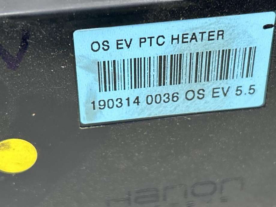 Varmeapparat PTC-heater til Hyundai Kona 2017-2021 (Type I, Fase 1) (97191K 4000|)