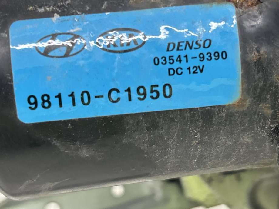 Viskermotor frontrute til Hyundai Kona 2017-2021 (Type I, Fase 1)  (98110C1950|)