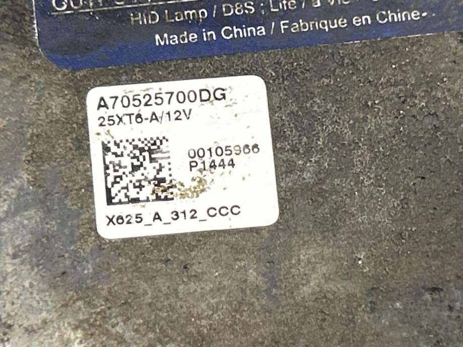 Styreenhet xenon/ballast til Tesla Model S 2013-2016 (Fase 1)  (A70525700DG|)