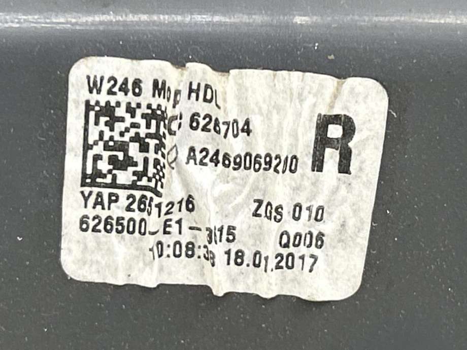 Baklykt høyre indre til Mercedes B-Klasse, electric drive 2014-2018 (W242) (W242) (A 246 906 92 00|)