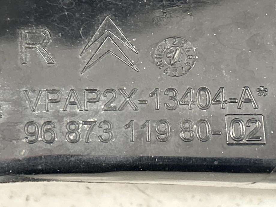 Baklykt høyre ytre til Citroën C4 2011-2017 (Type II) (6351 KS|)