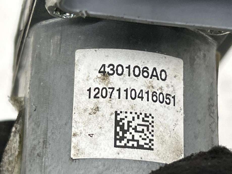 Ruteheis høyre foran til Citroën C4 2011-2017 (Type II) (98 025 317 80|9222 GN|)