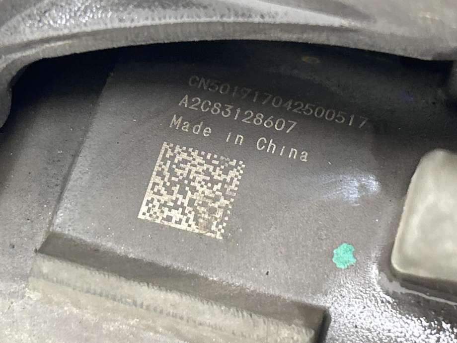 Tannstang elektrisk til VW Passat 2015-2019 (Fase 1) (B8) (B8) (5Q1 423 062 N|5Q1 423 062 K|)