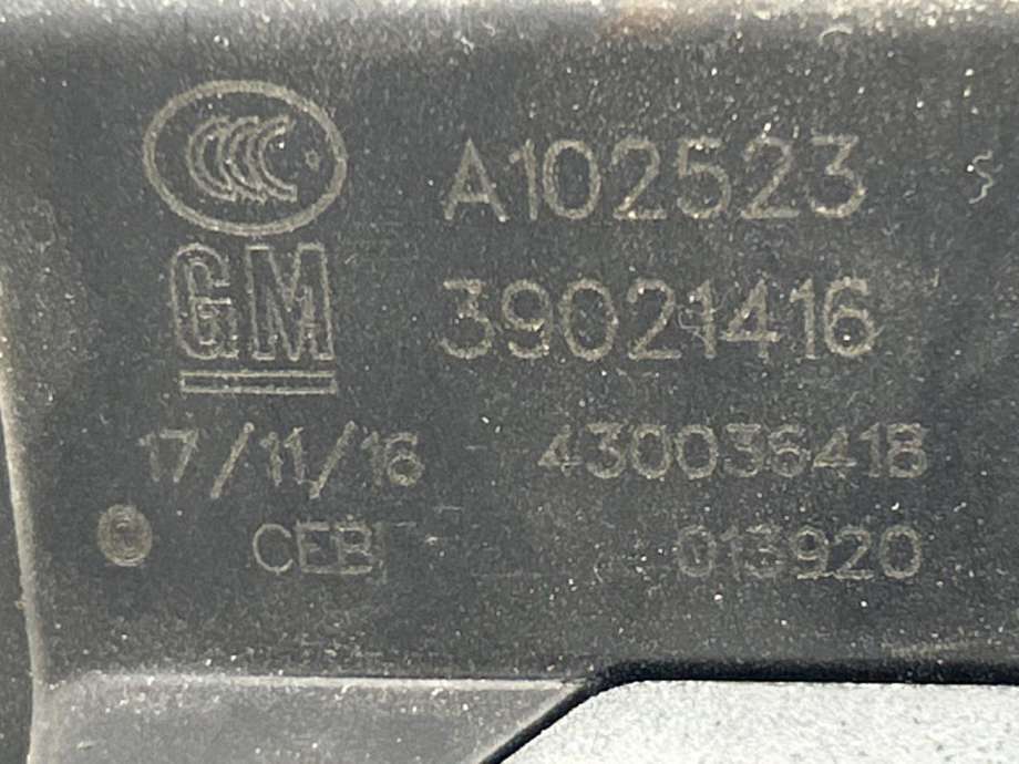 Baklukelås til Opel Astra K 2015-->> (39021416|)