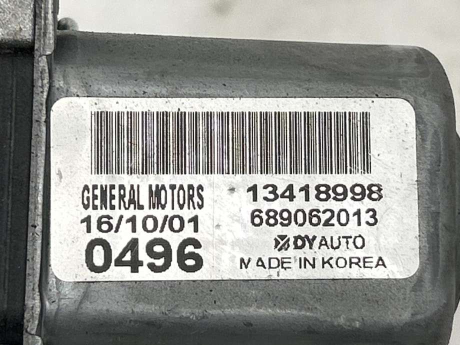 Viskermotor bakrute til Opel Astra K 2015-->>  (39129260|YR00003780|39156859)