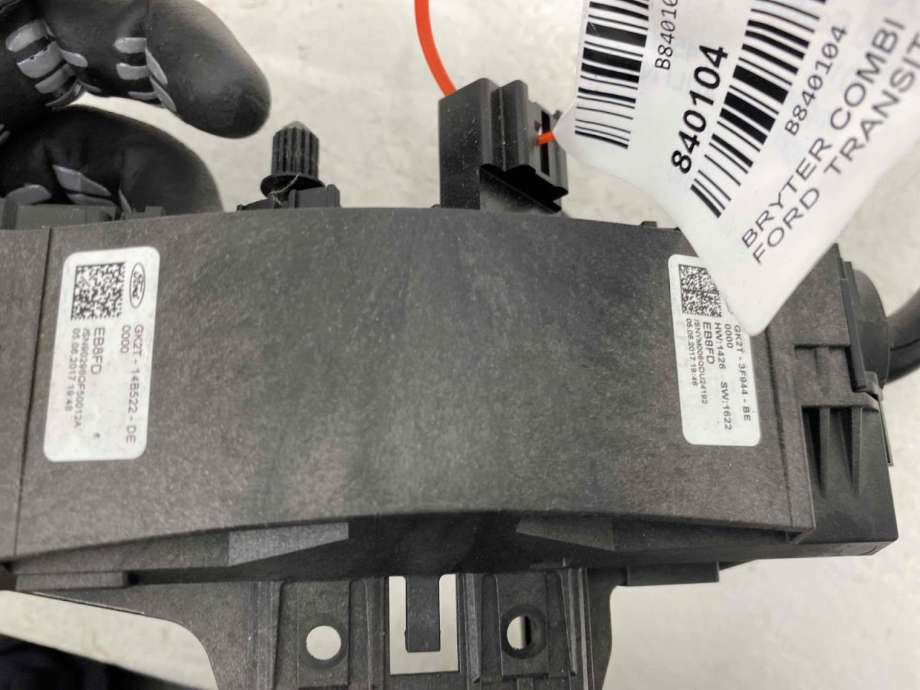 Bryter combi til Ford Transit 2014-->>  (1876432|2009344|2369132)