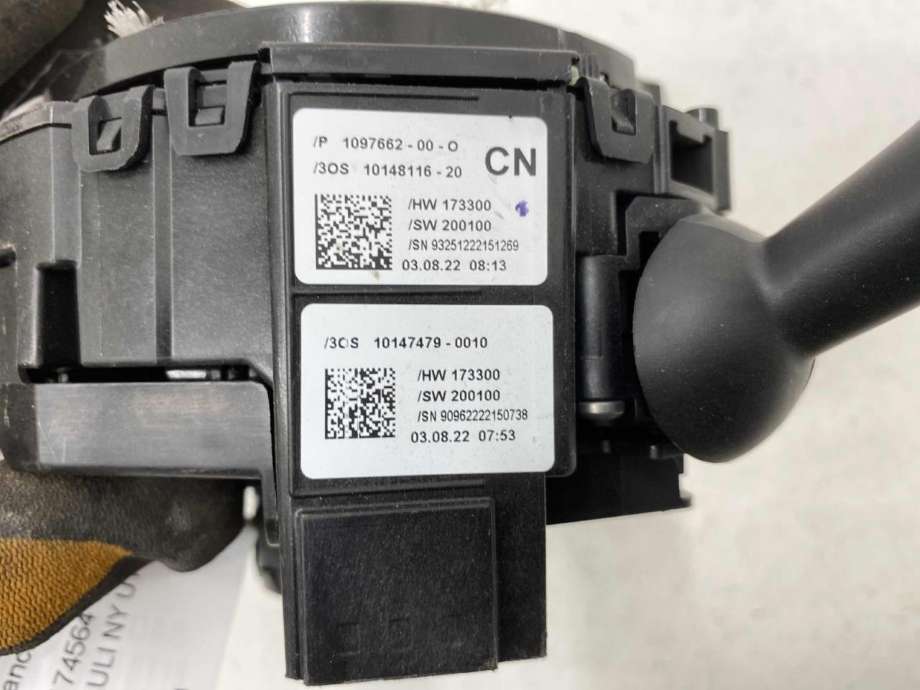 Bryter combi til Tesla Model Y 2021-2024 (Type I)  (1097662-00-O|)