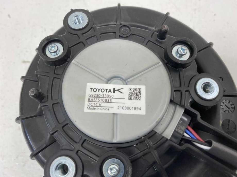 Varmeapparat motor bak til Toyota RAV4 2019-->> (Type V)  (G923033050|)