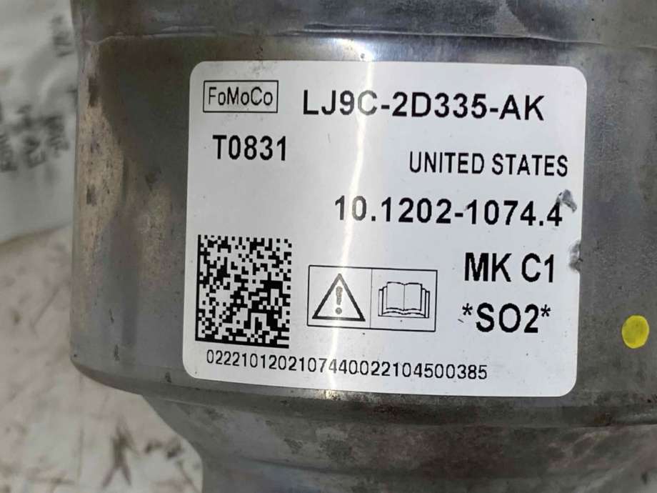 Bremsekraft-forsterker til Ford Mustang Mach-e 2020-->>  (2726188|)