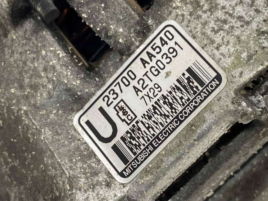 Dynamo til Subaru Impreza 2008-2012 (Type III)  (23700AA540|)