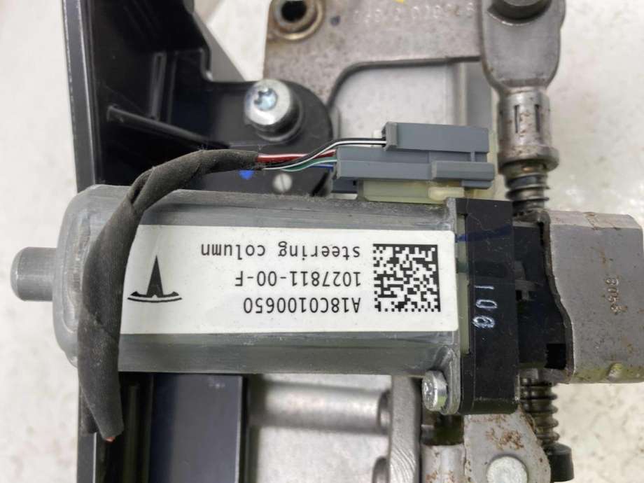 Rattaksel elektrisk servo til Tesla Model X 2016-->> (1027811-00-E|)