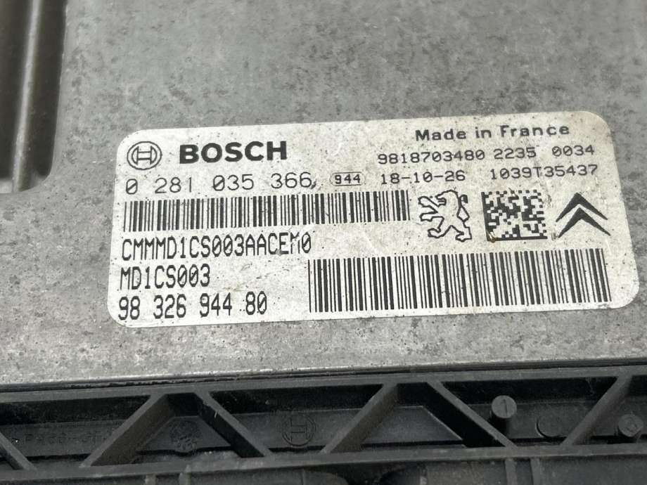 Styreenhet motor til Peugeot Partner 2019-->> (Type III)  (16 595 554 80|)