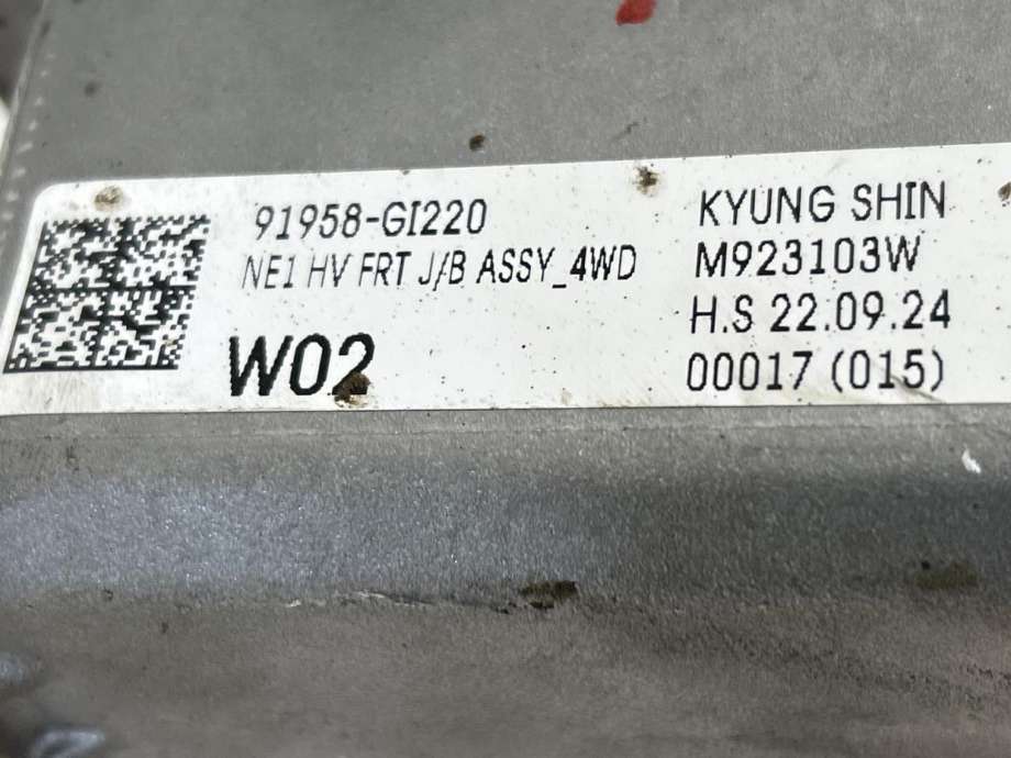 Koblingsboks elbil (HVJB) til Hyundai Ioniq 5 2021-->>  (91958GI220|)