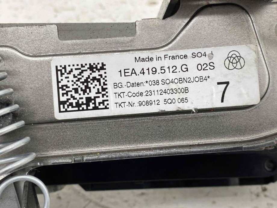 Rattaksel elektrisk servo til VW ID.4 2020-->> (1EA 419 512 G|)