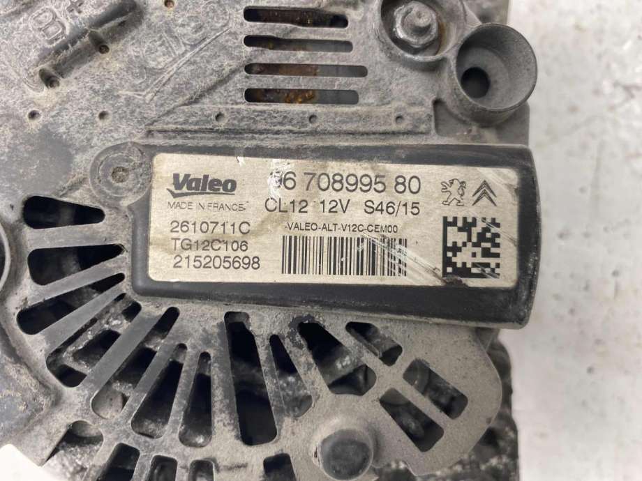 Dynamo til Peugeot 308 2013-2021 (Type II) (98 186 779 80|96 708 995 80|)