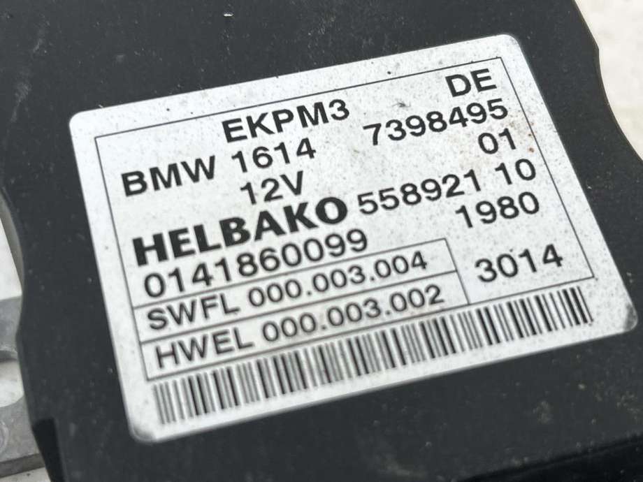 Styreenhet drivstoffpumpe til BMW M4 2014-2020 (F82/F83) (F82/F83) (16 14 7 411 595|16147398495|)