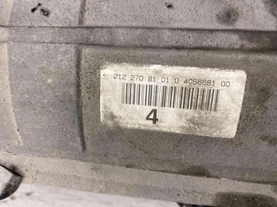 Girkasse automat til Mercedes E-Klasse 2009-2013 (Fase 1) (W212) (W212) (A 204 270 37 07 80|)