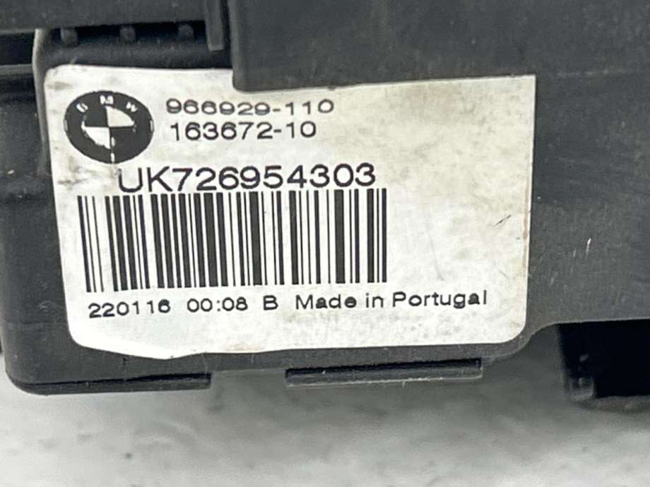 Baklukelås til BMW X5 2013-2018 (F15) (F15) (51 24 7 269 543|)