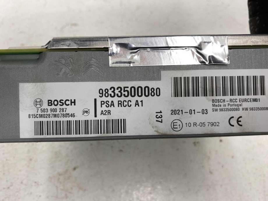 Bilstereo navigasjon til Peugeot Partner 2019-->> (Type III)  (16 633 632 80|)