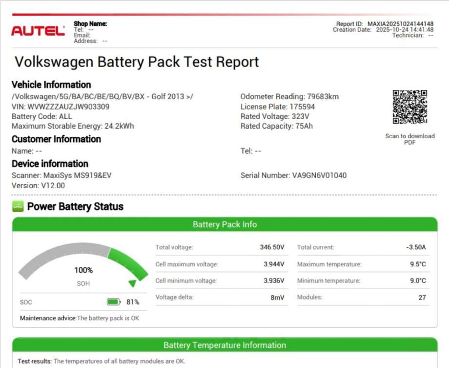 Batterilader kabel til VW e-Golf 2017-2020 (Fase 2) (12E 971 675 AB|)