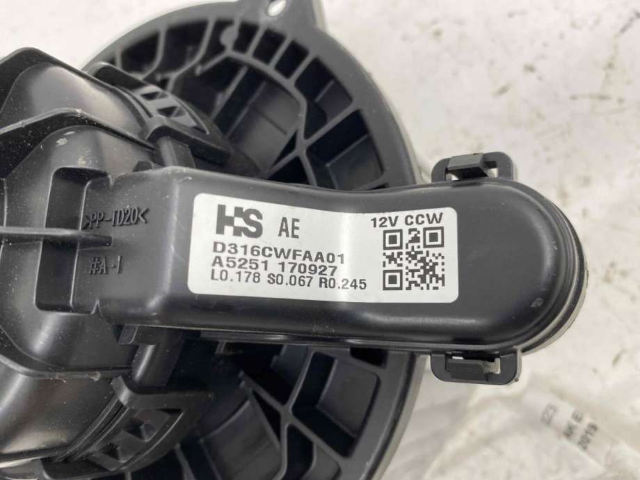 Varmeapparat motor til Hyundai Ioniq Electric 2016-2019 (Fase 1) (97113G2000|)