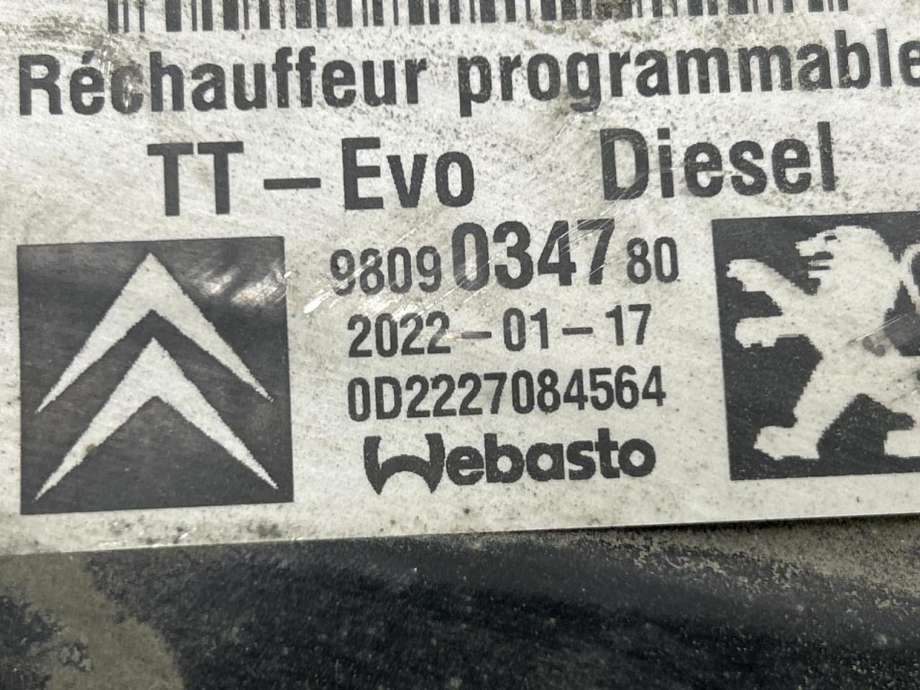 Dieselvarmer til Toyota Proace 2016-->> (Type II) (SU001A5426|SU001A7710|)
