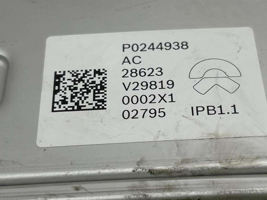 Bremsekraft-forsterker til NIO EL6 2024-->> (P0244938|)
