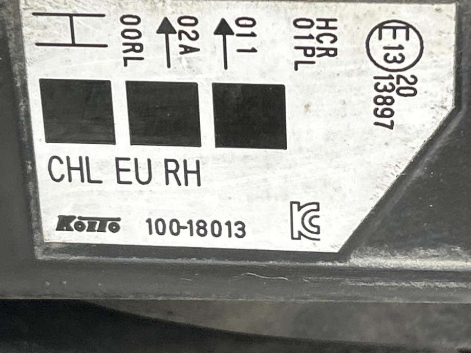 Frontlykt høyre halogen til Nissan Qashqai 2014-2021 (Type II) (260104EH2A|)