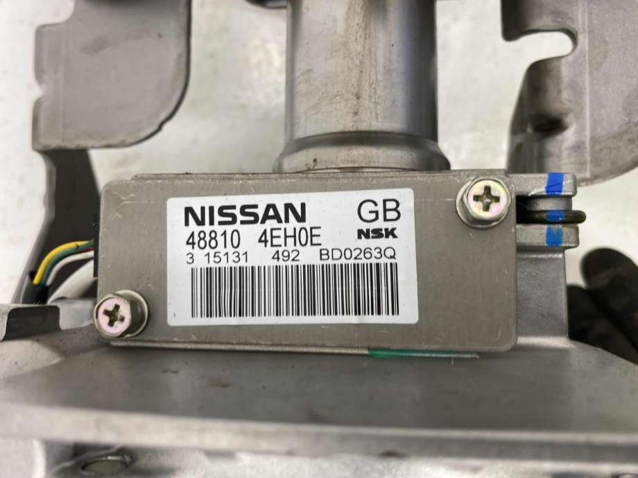 Rattaksel elektrisk servo til Nissan Qashqai 2014-2021 (Type II) (488114EA2D|488114EA1B|)