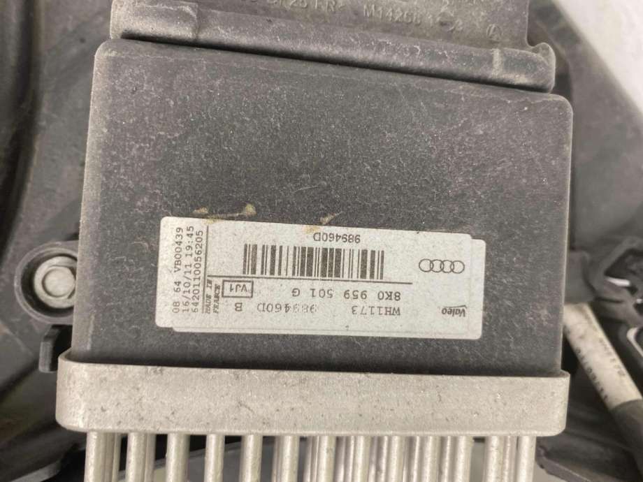 Kjølevifte elektrisk til Audi A7 2010-2014 (Type I, Fase 1) (8K0 959 455 AB|8K0 959 455 P|)
