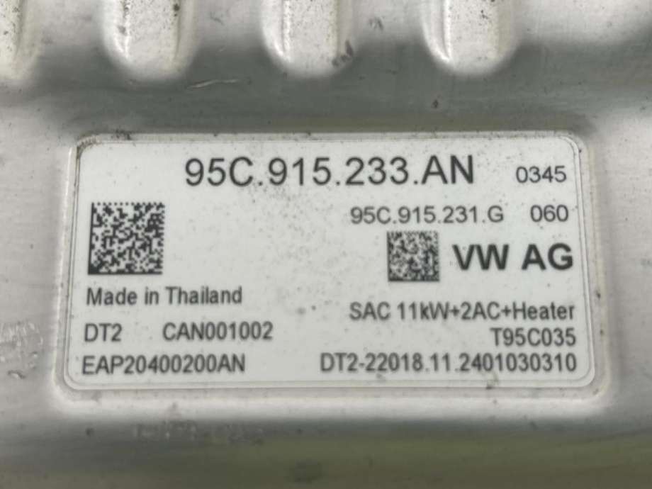 Batterilader (OBC - On Board Charger) til Audi Q6 e-tron 2024-->>  (95C 915 233 AN|)