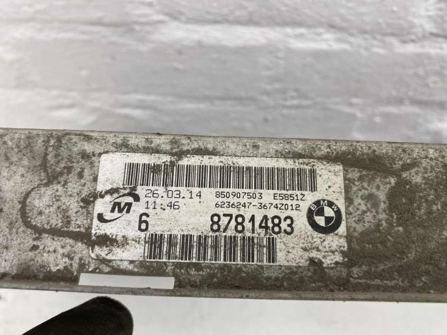 Radiator (automat gir) til BMW X1 2009-2015 (E84) (E84) (17 11 7 788 903|)