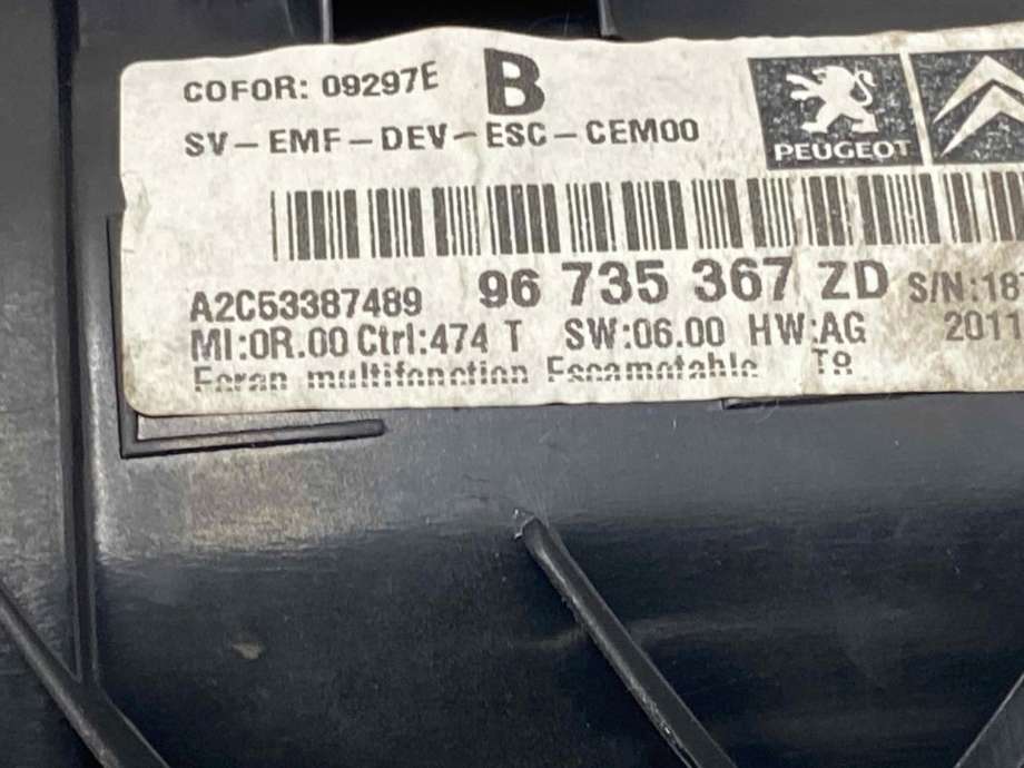Bilstereo navigasjon skjerm til Peugeot 3008 2009-2016 (Type I)  (98 045 606 ZD|98 006 850 ZD|)