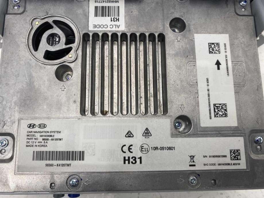 Bilstereo navigasjon skjerm til Hyundai Kona 2017-2021 (Type I, Fase 1)  (96560K 4120TMT|)