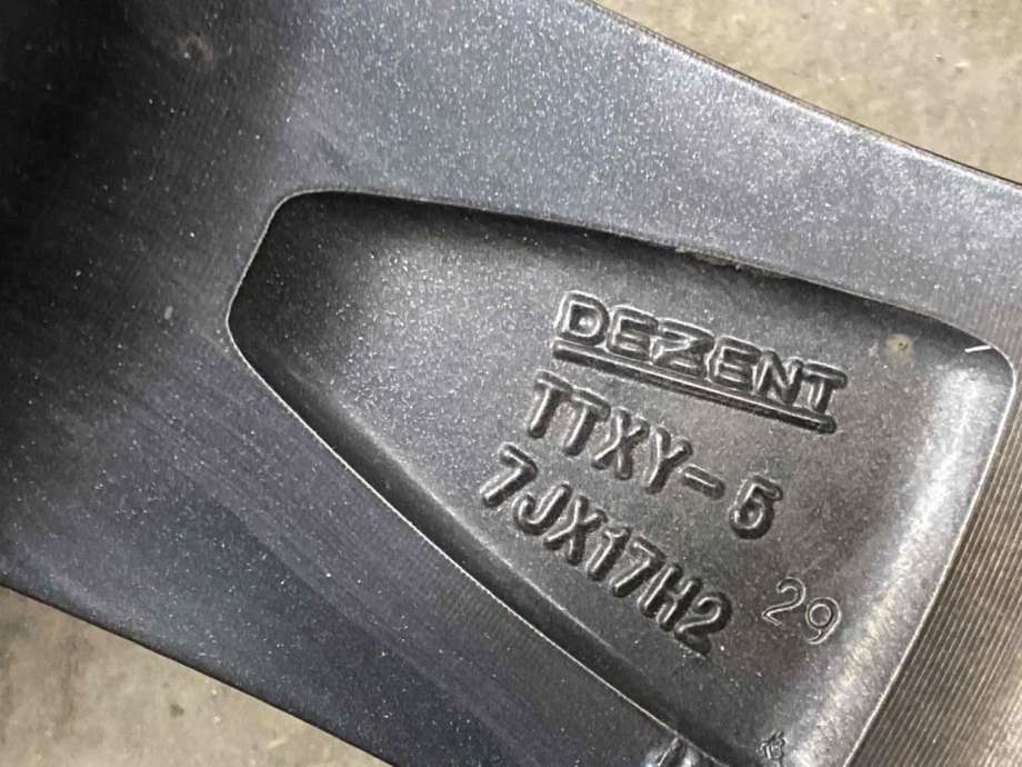 Hjulsett aluminium vinter til Hyundai Kona 2017-2021 (Type I, Fase 1)  