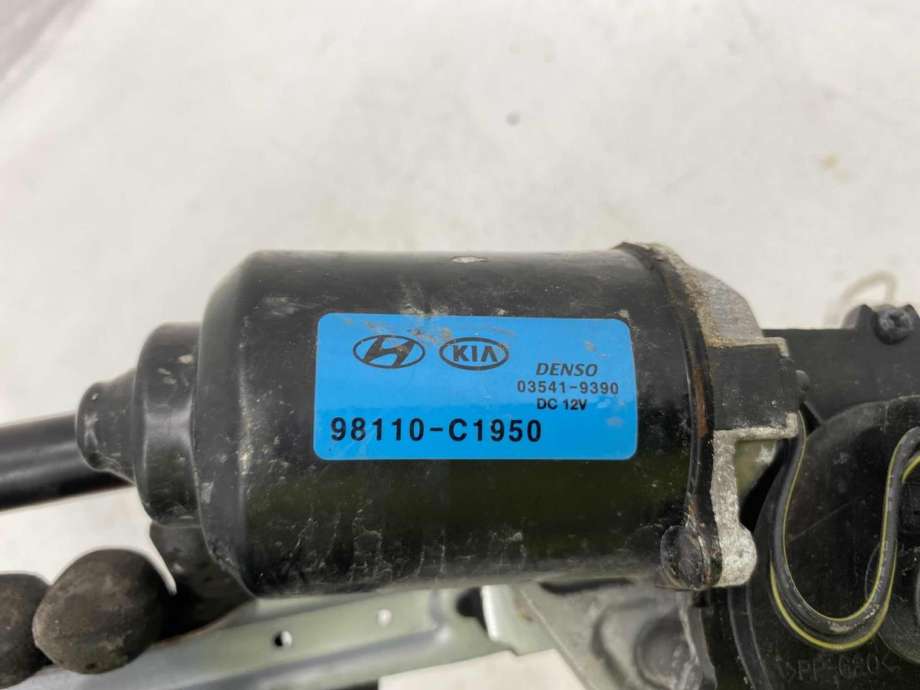 Viskermotor frontrute komplett m/overføring til Hyundai Kona 2017-2021 (Type I, Fase 1) (98120J 9000|98110C 1950|)