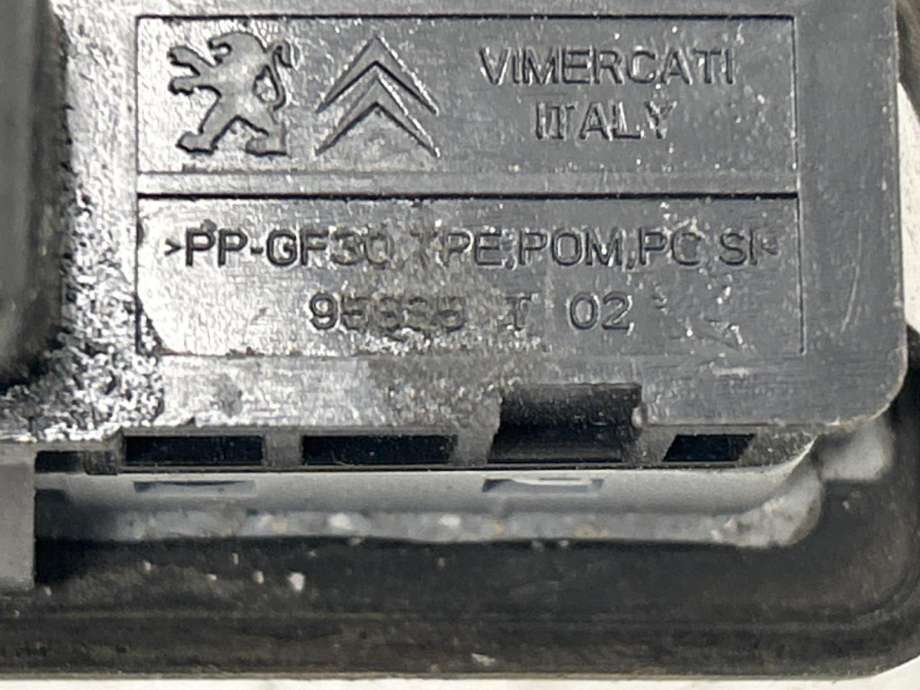 Bakluke/bakdør håndtak til Peugeot 308 2013-2021 (Type II)  (96 760 283 80|)