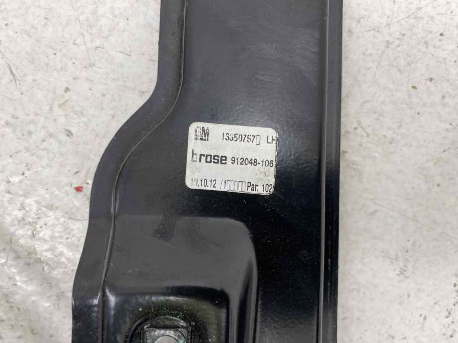 Ruteheis venstre foran til Opel Astra J 2010-2015  (13350758|)