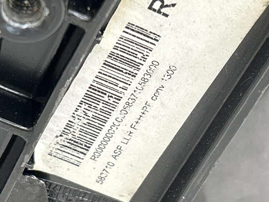 Speil høyre til Opel Astra J 2010-2015  (13308368|)