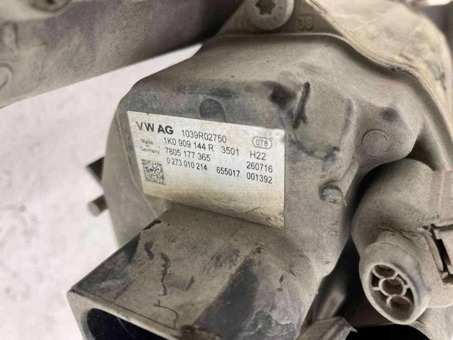 Tannstang elektrisk til VW Caddy 2015-2020 (Type III, Fase 3) (1K1 423 055 M|)