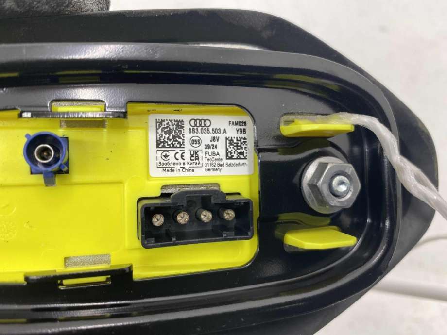 Antenne navigasjon til Audi Q6 e-tron 2024-->>  (8B3 035 503 A|8B3 035 503 A  Y9B|)