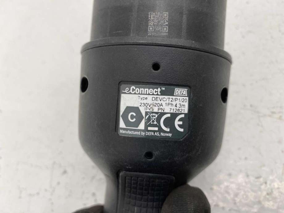 Batterilader kabel til Kia e-Niro 2022-->>  (91686G5030|)