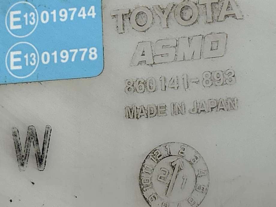 Spylertank foran til Toyota Land Cruiser 150 2014-->> (Fase 2) (8535560360|)
