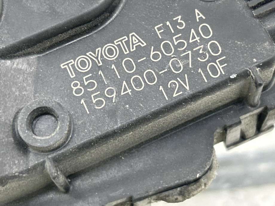 Viskermotor frontrute komplett m/overføring til Toyota Land Cruiser 150 2014-->> (Fase 2)  (8515060550|8511060540|)