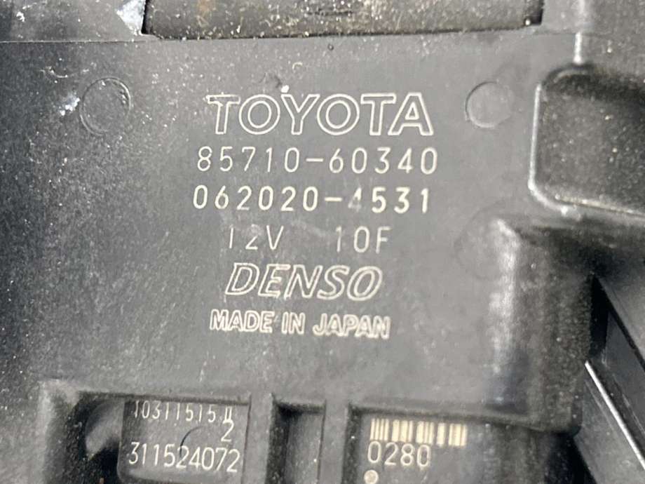 Ruteheis venstre bak til Toyota Land Cruiser 150 2014-->> (Fase 2)  (6980460070|)