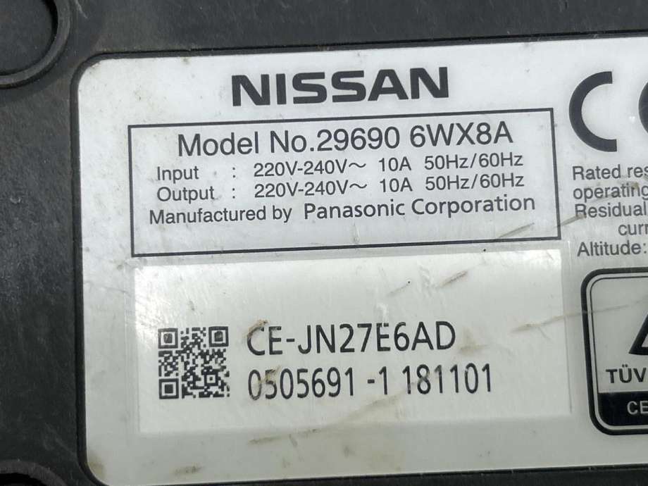 Batterilader kabel til Nissan E-NV200 2014-->>  (29690 6WX8A|)