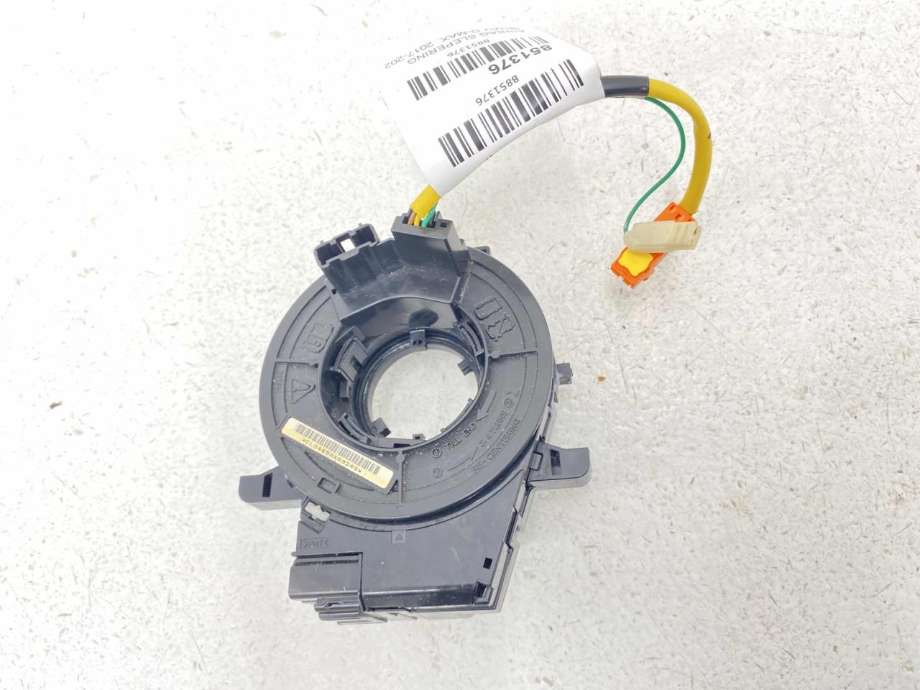 Airbag slepering til Isuzu D-Max 2017-2020 (Type II, Fase 2)