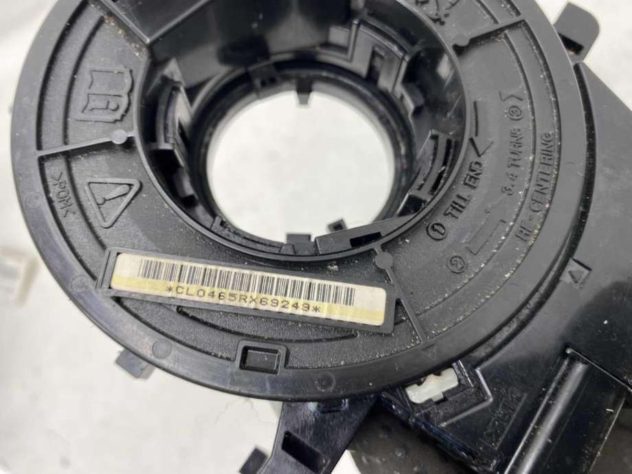 Airbag slepering til Isuzu D-Max 2017-2020 (Type II, Fase 2)