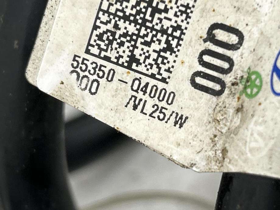 Fjær bak spiralfjær til Kia e-Niro 2022-->> (55350Q4000|)