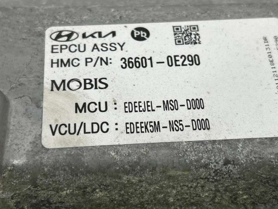 Inverter elbil til Kia e-Niro 2022-->>  (366010E290|)